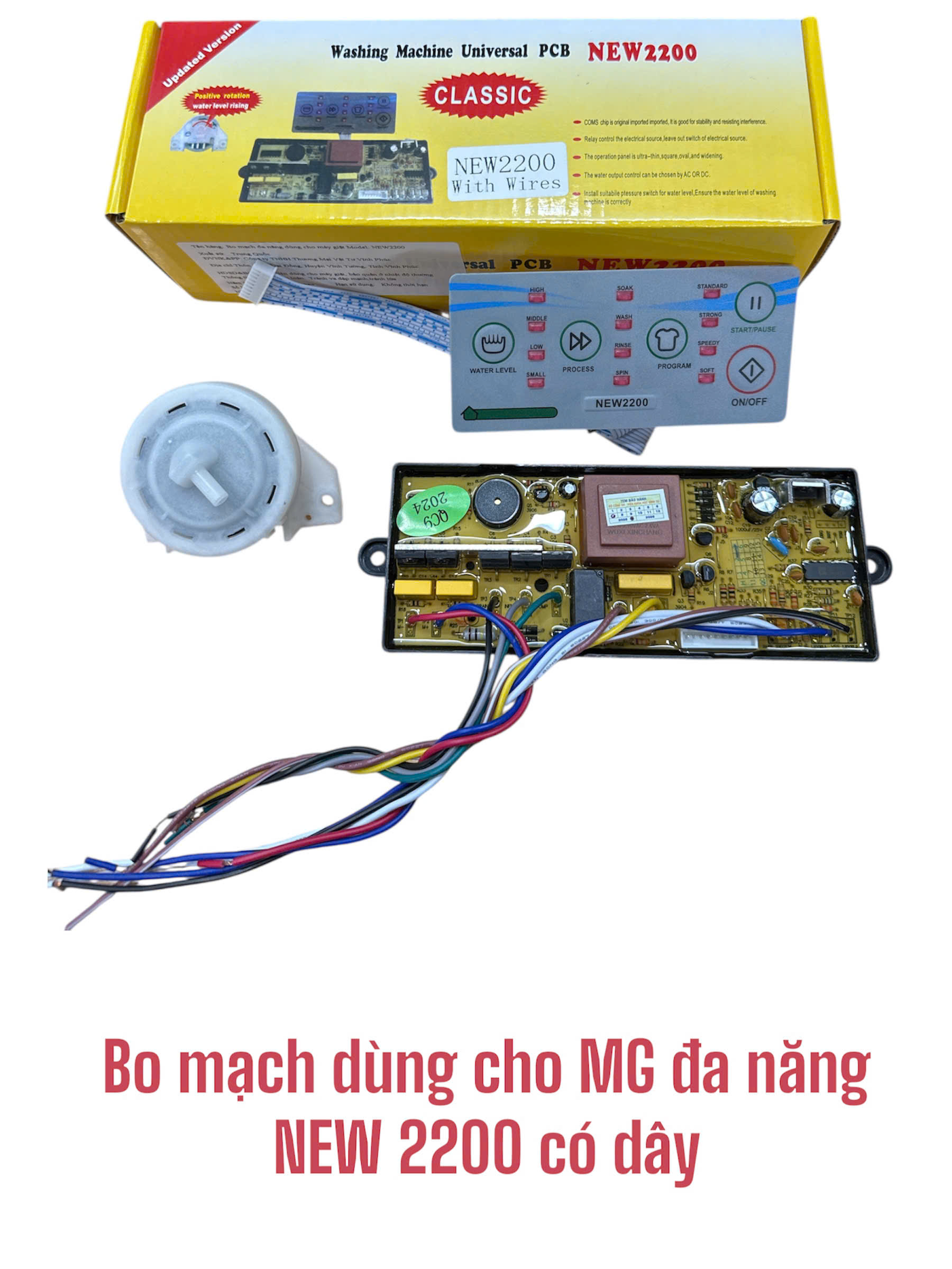 Bo mạch dùng cho máy giặt đa năng NEW 2200 có dây