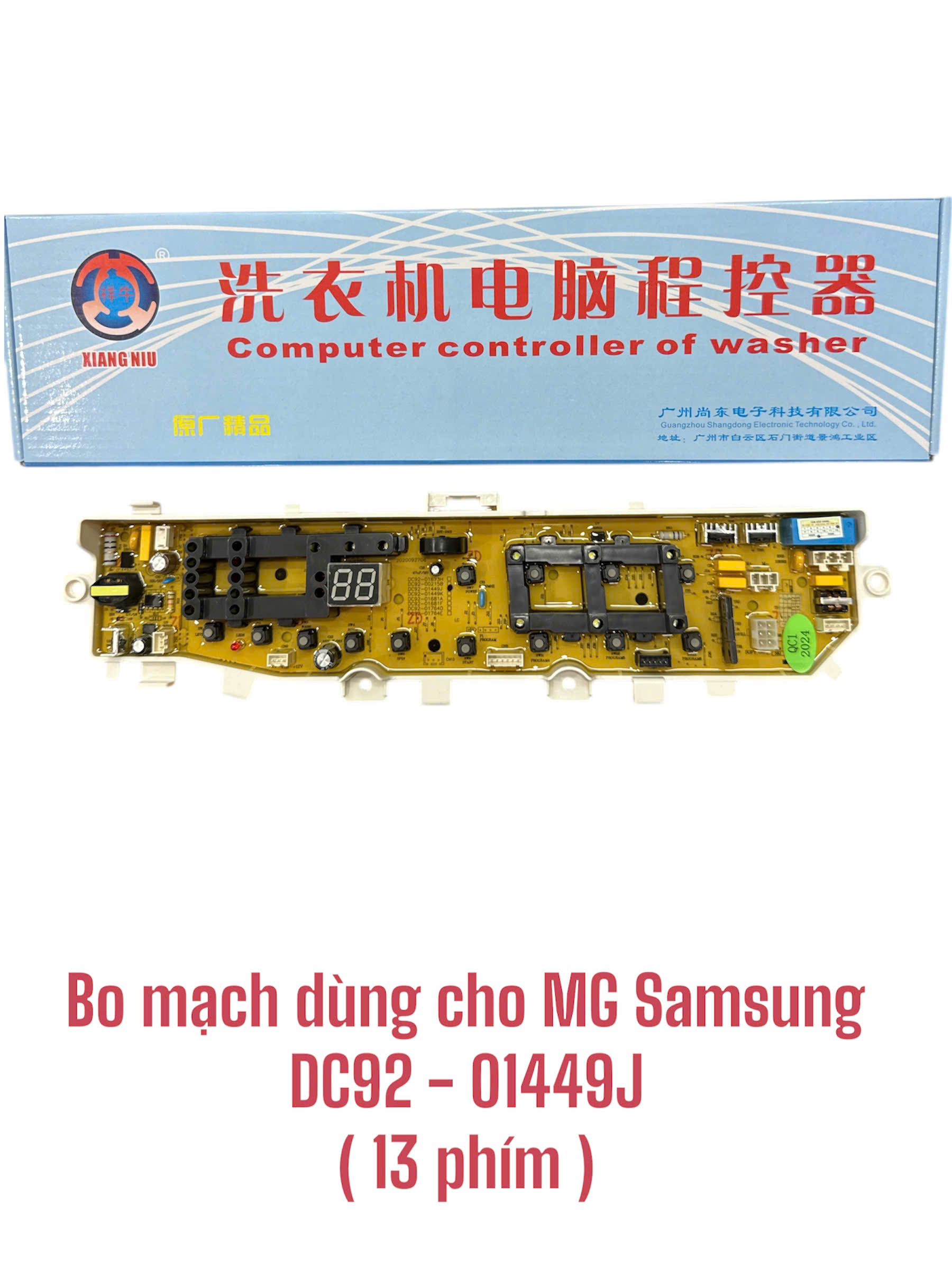 Bo mạch dùng cho máy giặt Samsung DC92 – 01449J (13 phím)