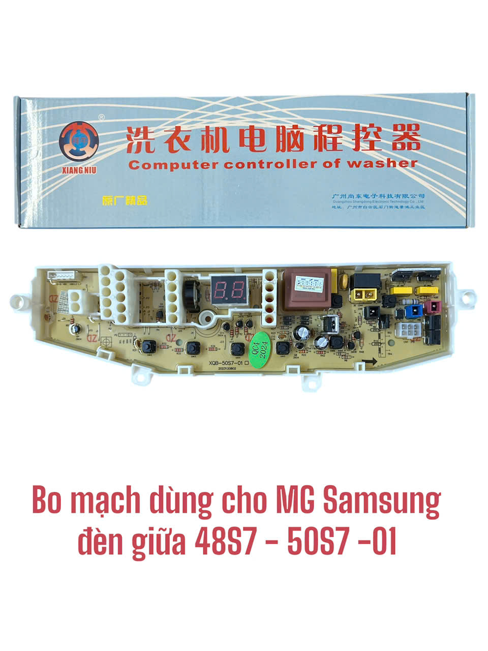 Bo Mạch dùng Samsung đèn giữa 48S7 – 50S7 -01
