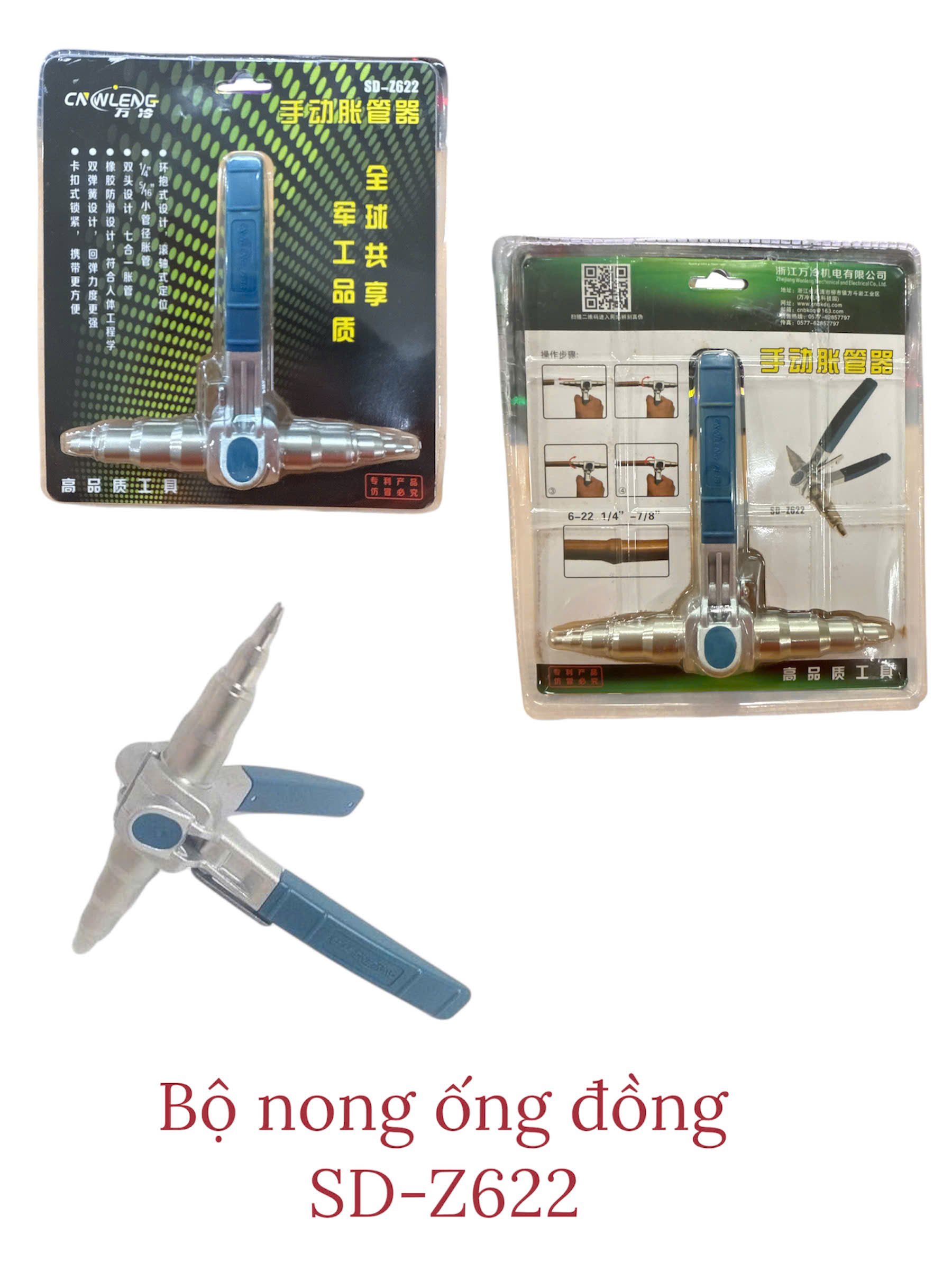 Bộ nong ống đồng SD-Z622