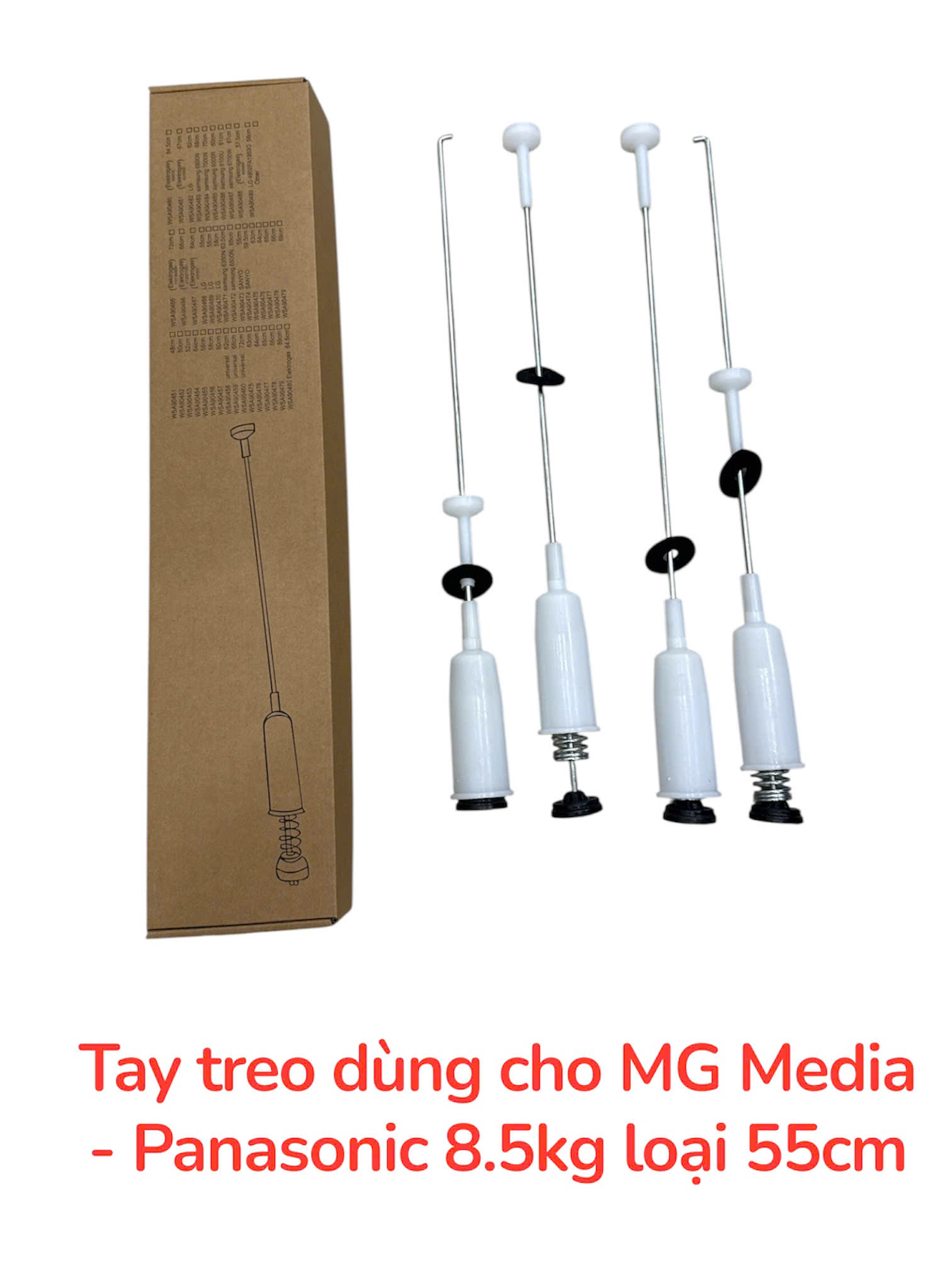 Bộ ty treo lồng máy giặt tương thích với máy giặt Midea – Panasonic 8.5kg (mỗi thanh 55.0cm, 4 cái/bộ)