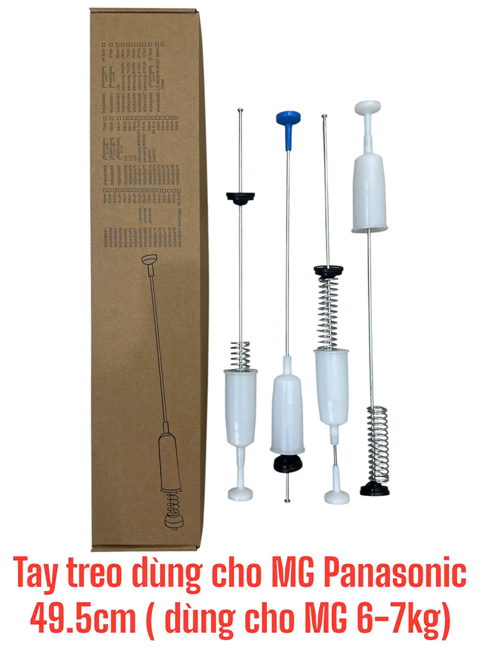 Bộ ty treo lồng máy giặt tương thích với máy giặt Panasonic (mỗi thanh 49.5cm, 4 cái/bộ) (Dùng cho máy giặt 6-7kg)