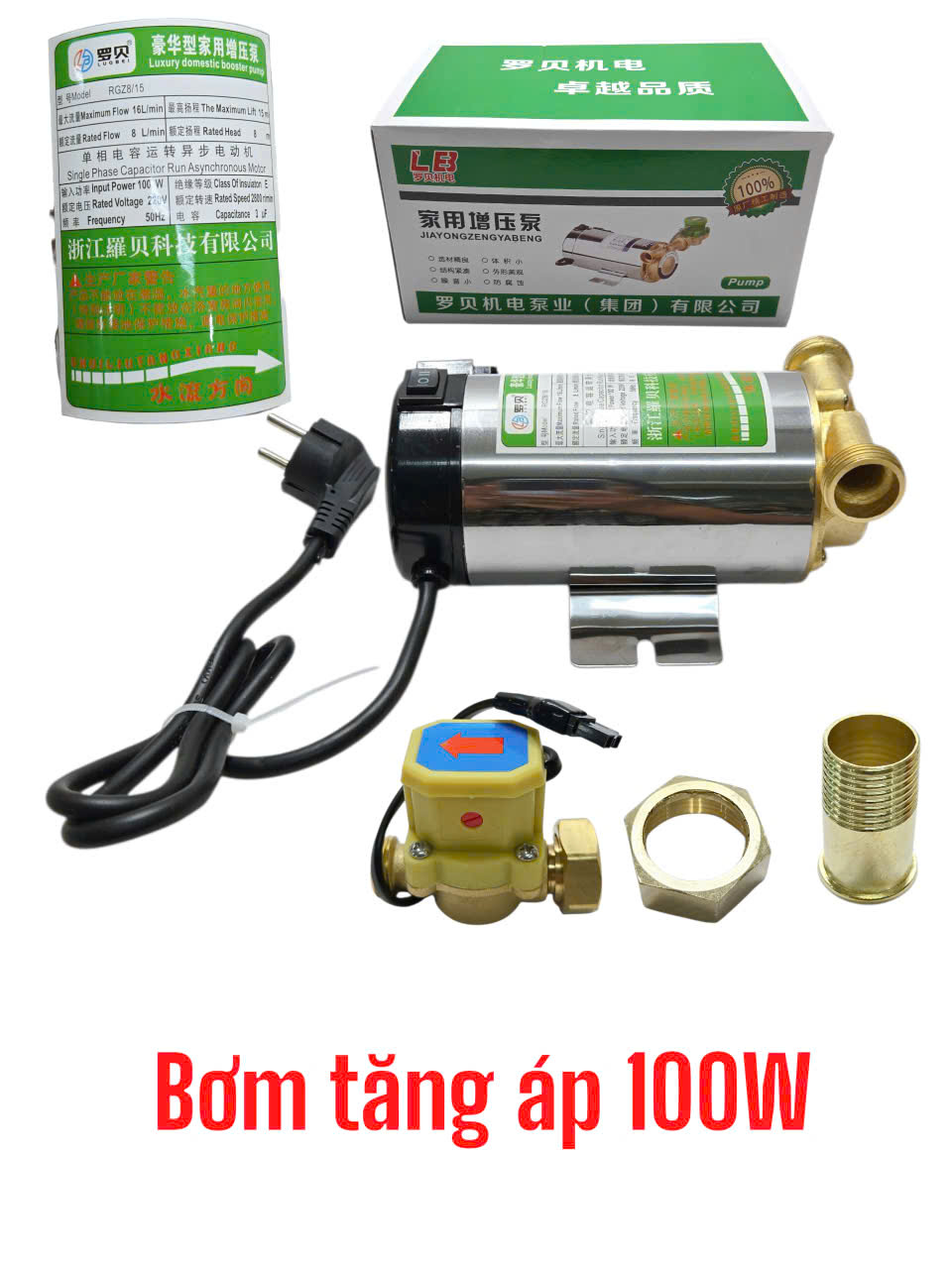 Bơm tăng áp 100w