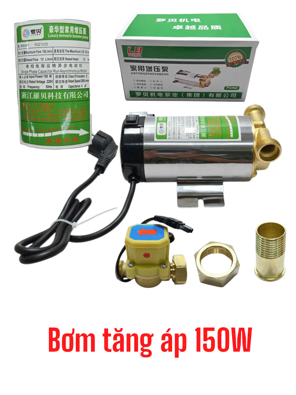Bơm tăng áp 150w