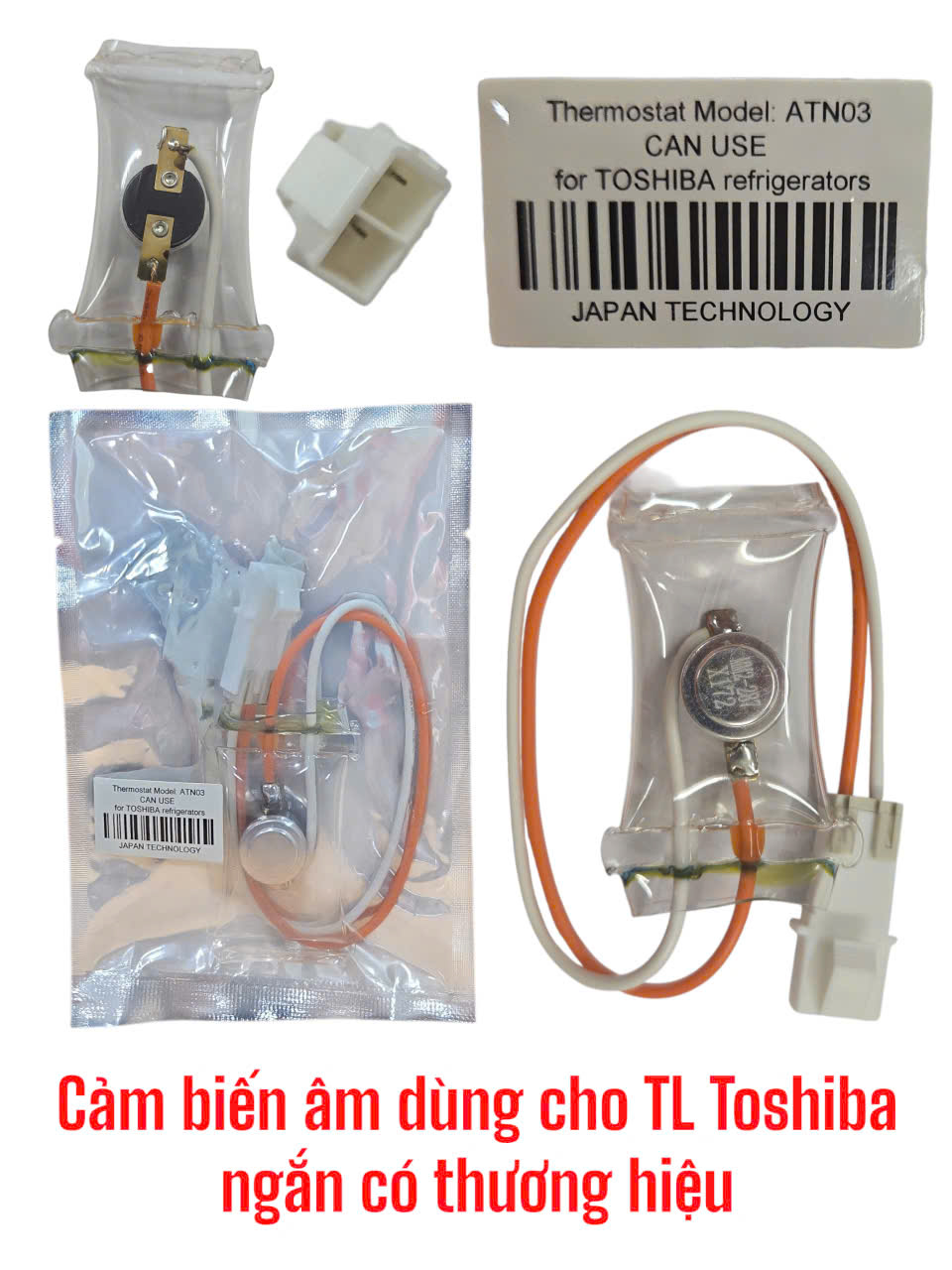 Cảm biến âm dùng cho tủ lạnh Toshiba (loại dây ngắn)