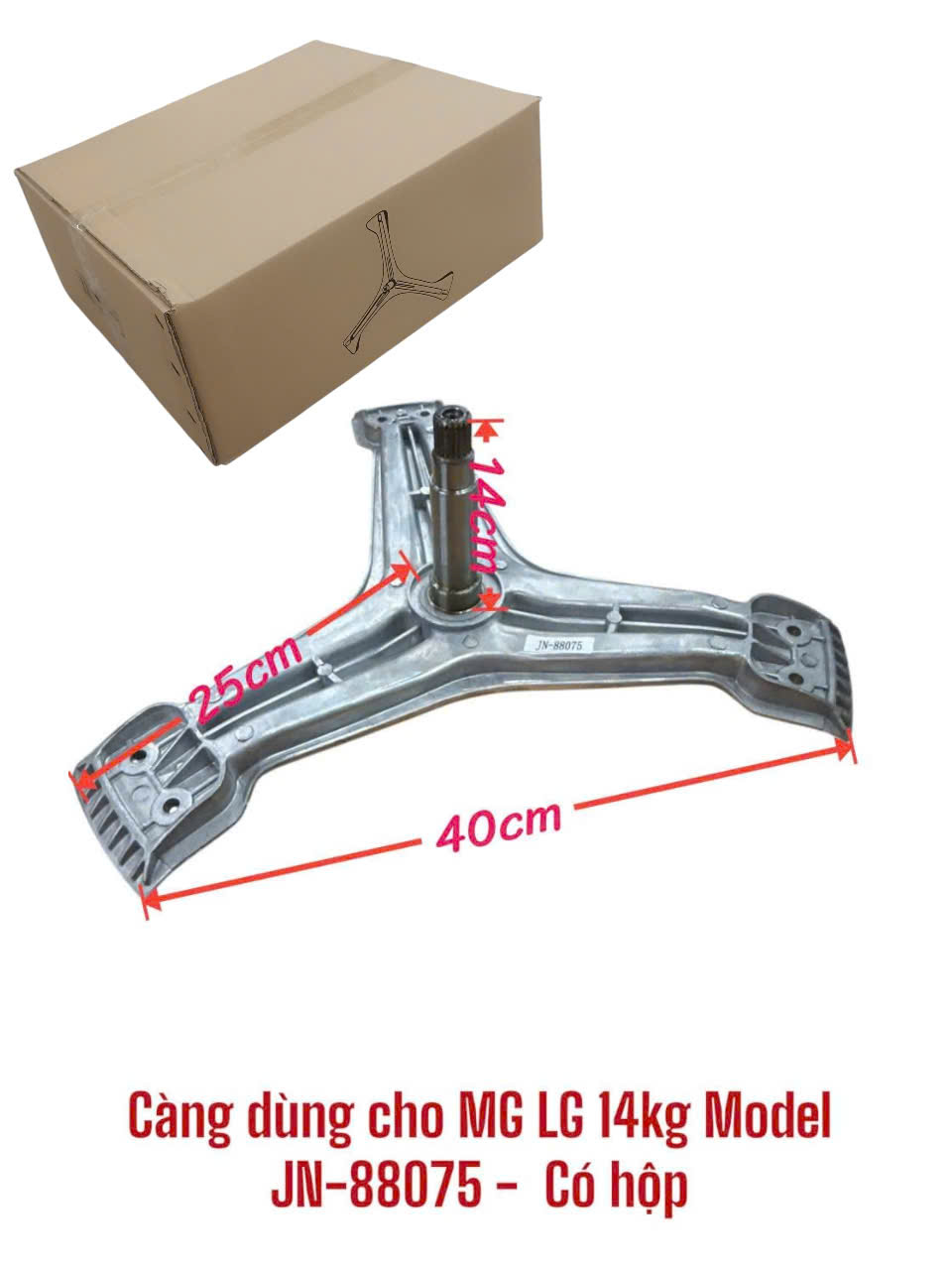 Càng dùng cho máy giặt LG 14kg Model JN-88075 – Có hộp