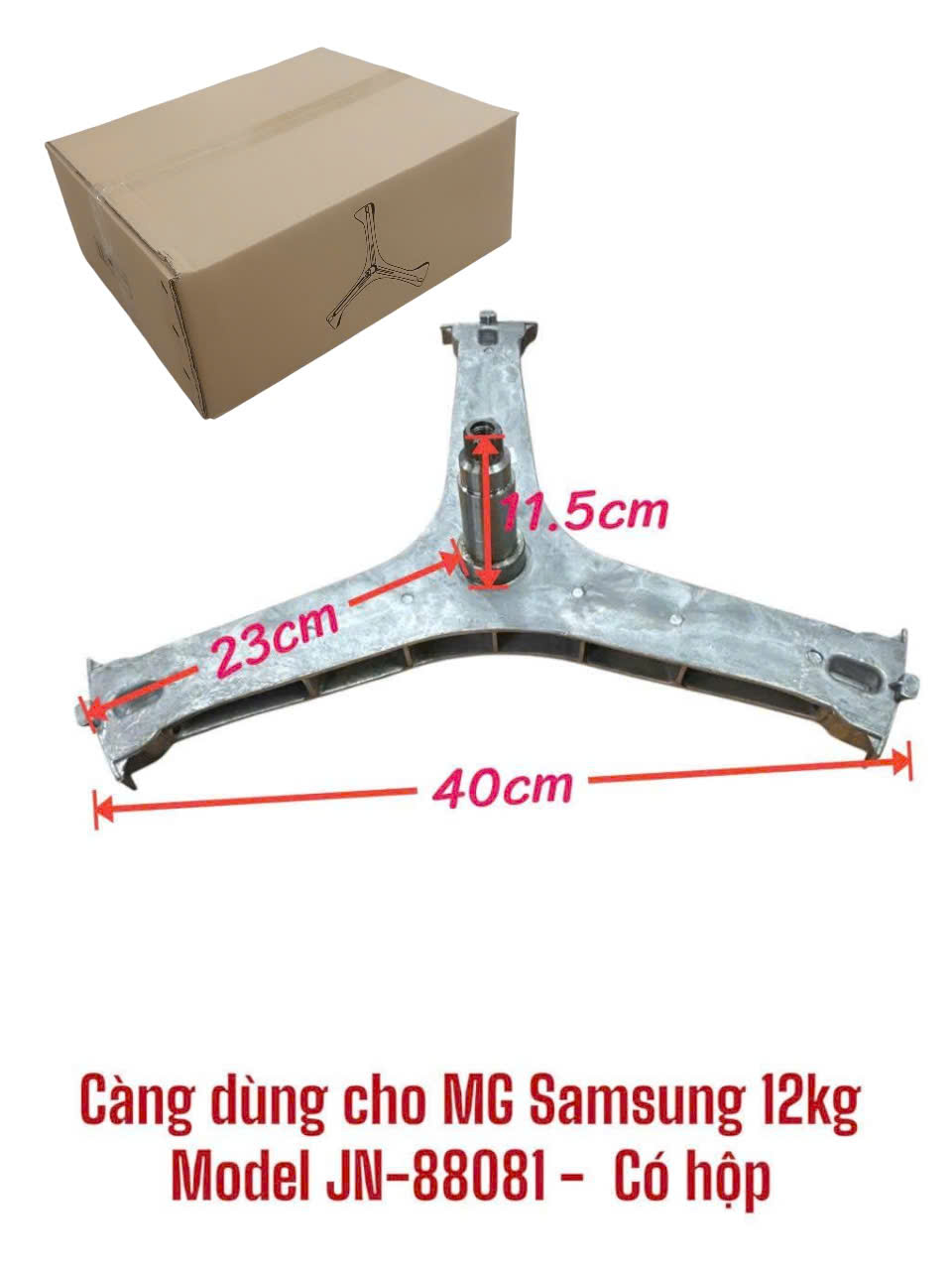 Càng dùng cho máy giặt Samsung 12kg Model JN-88081 – Có hộp