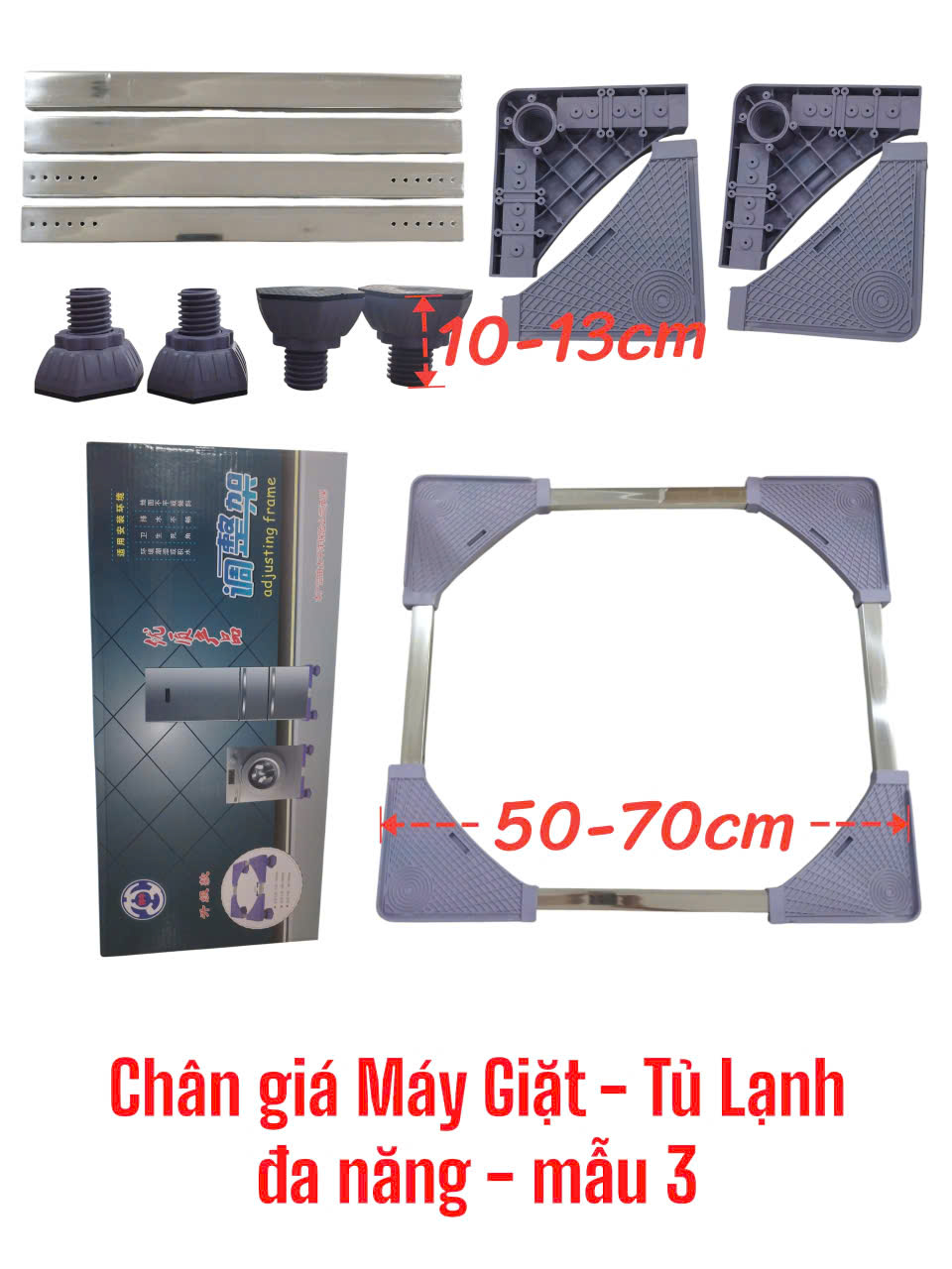 Chân giá Máy Giặt – Tủ Lạnh đa năng – mẫu 3 (rộng 50-70cm)