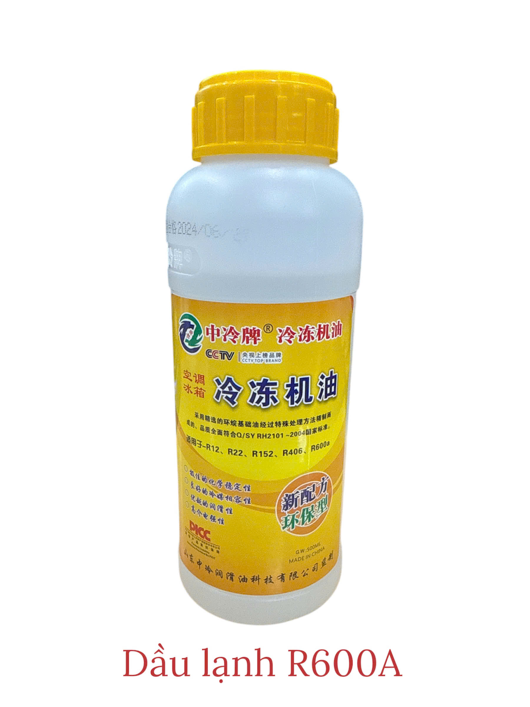 Dầu lạnh R600A
