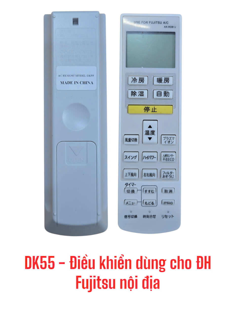 Điều khiển dùng cho máy điều hòa Fujitsu nội địa -DK55