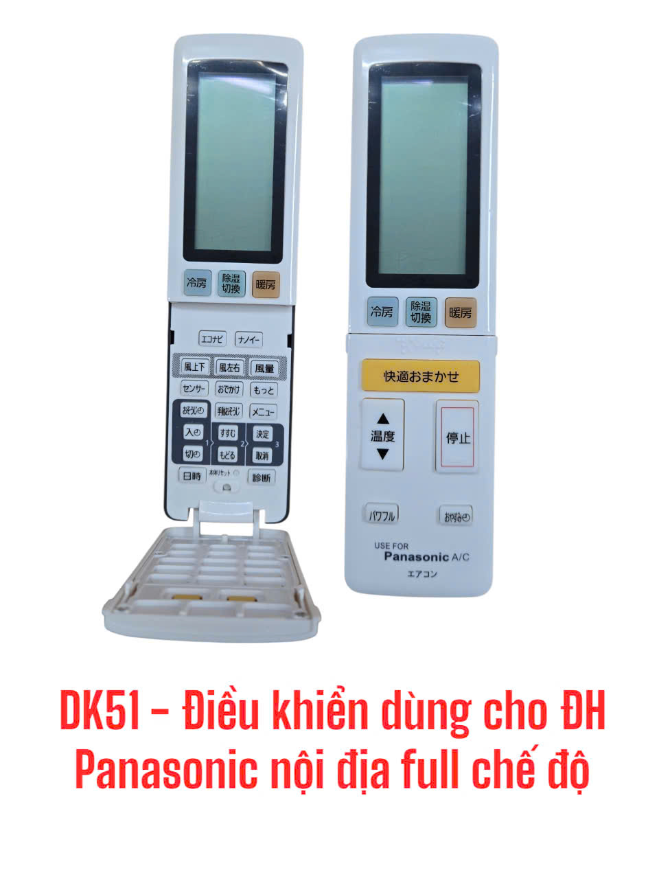 Điều khiển dùng cho máy điều hòa Panasonic nội địa full chế độ -DK51