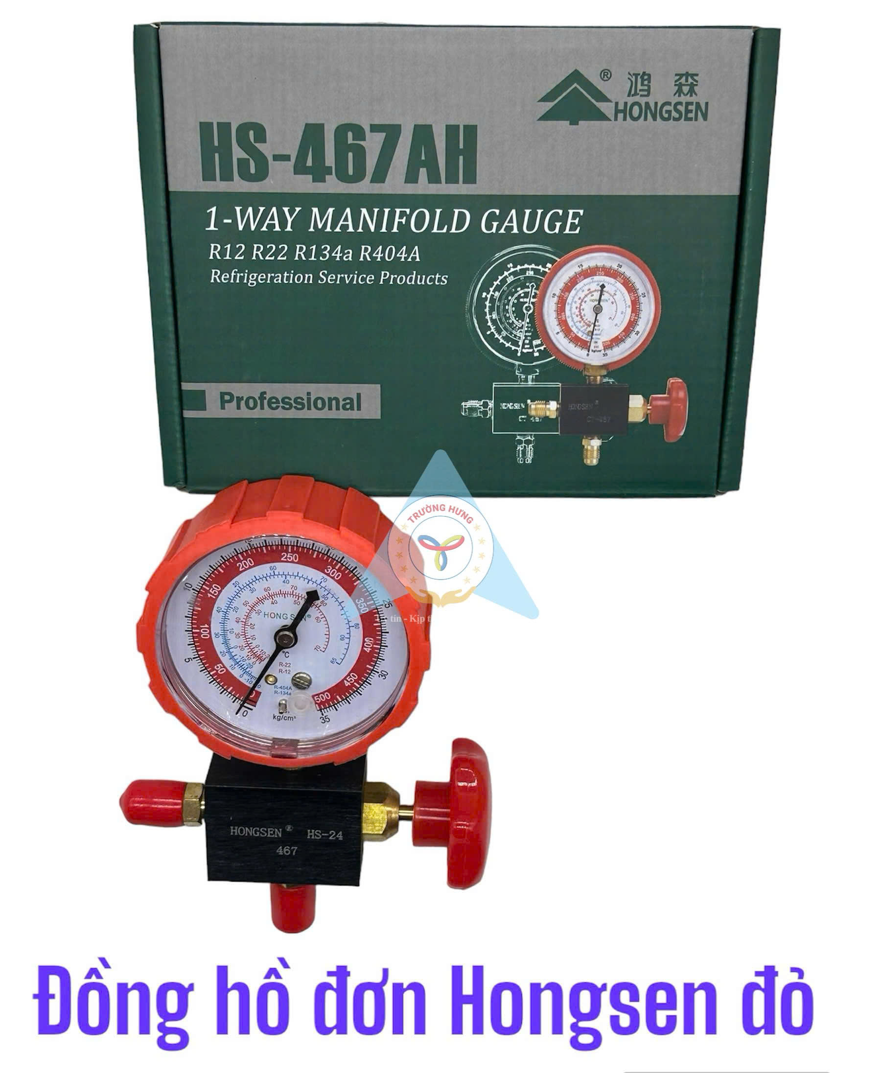 Đồng hồ ga đơn Hongsen đỏ 467AH