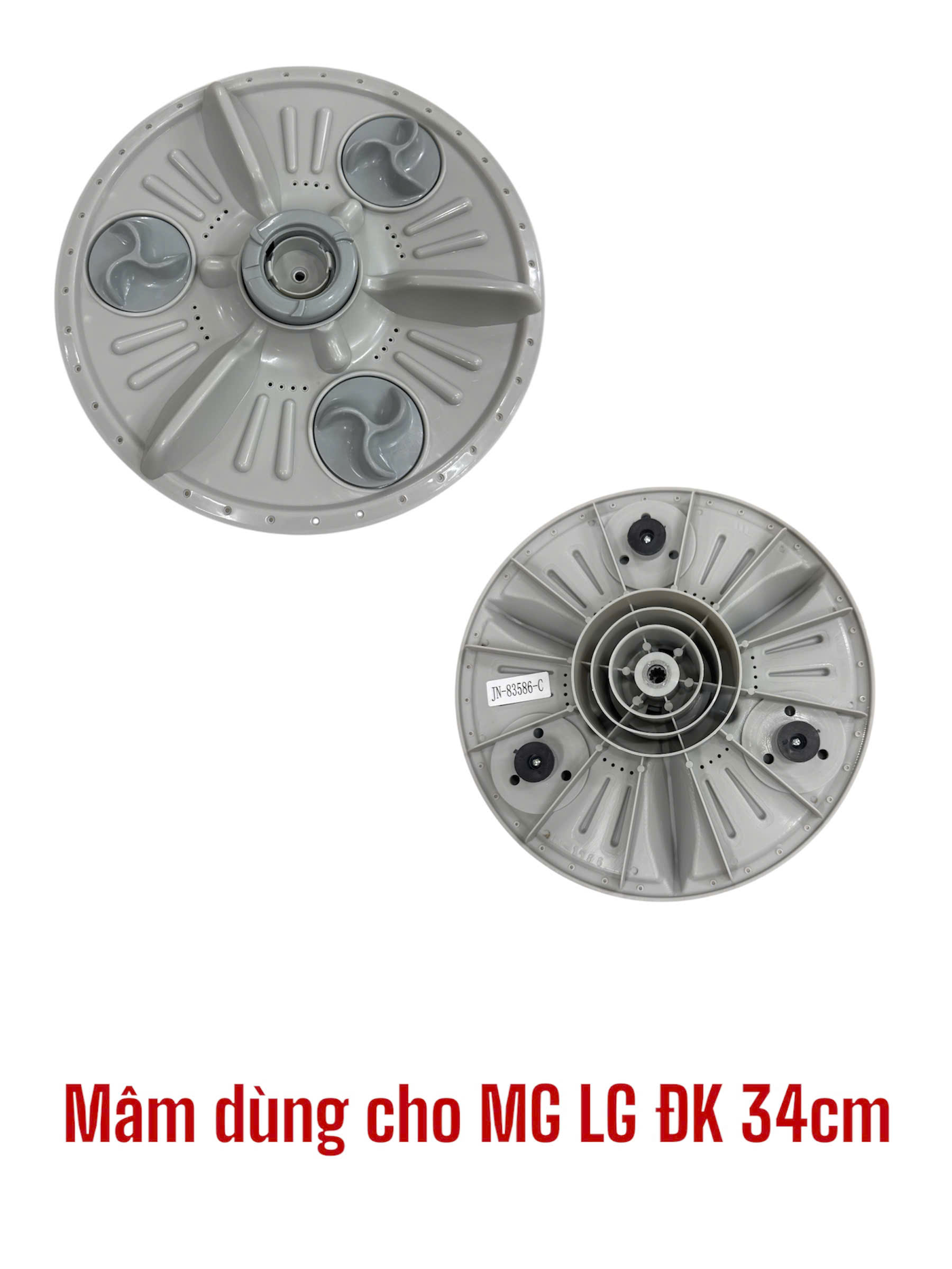 Mâm dùng cho máy giặt LG ĐK 34cm Model: JN-83586