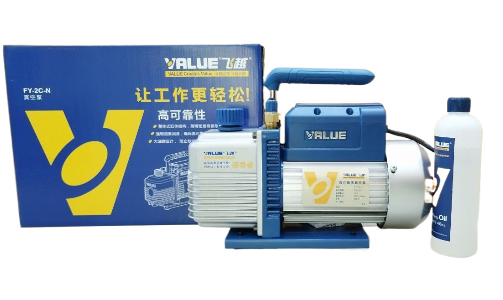 Máy hút chân không Value FY-2C-N