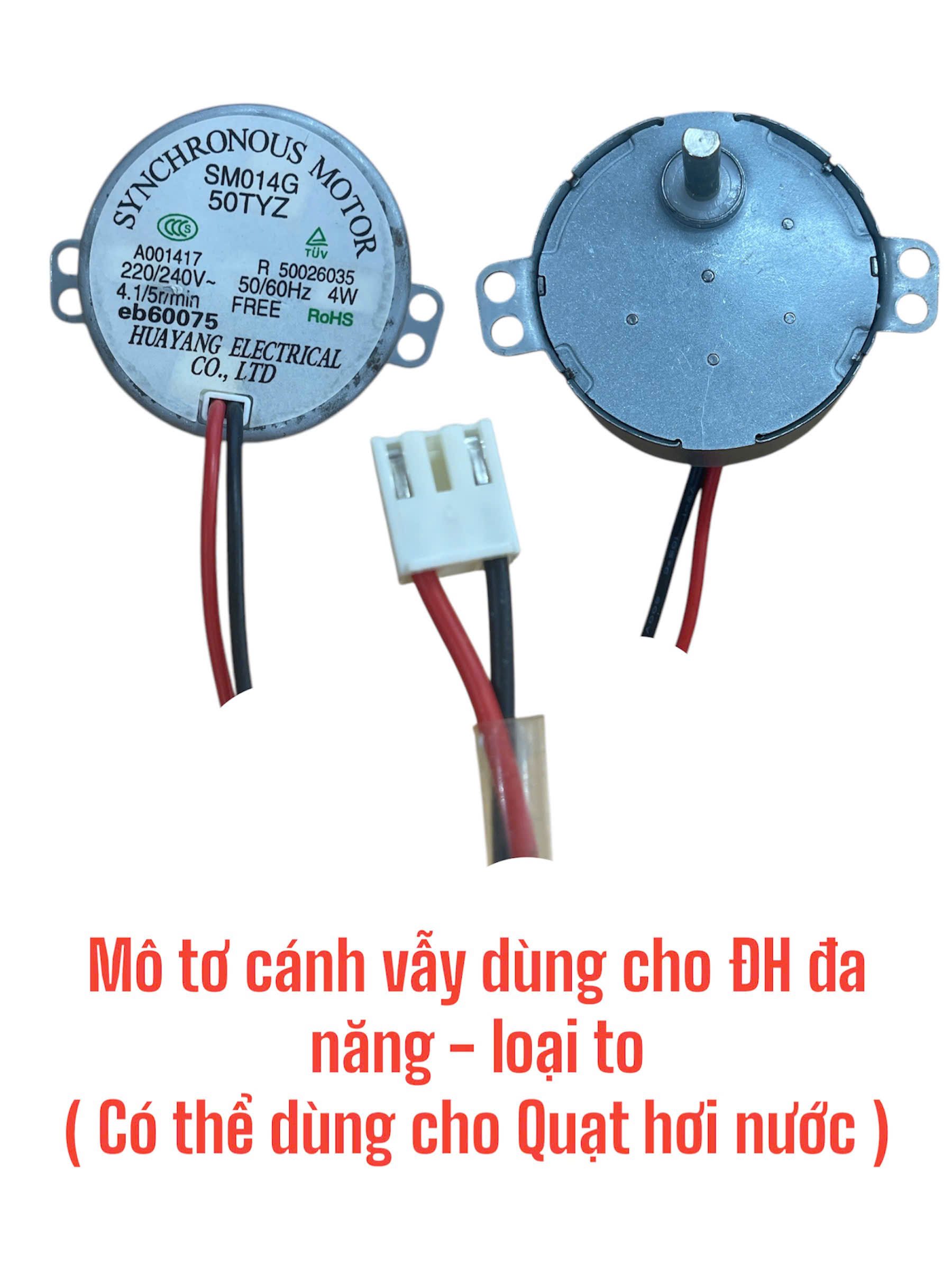 Mô tơ cánh vẫy dùng cho điều hòa đa năng loại chân to (có thể dùng cho quạt hơi nước)
