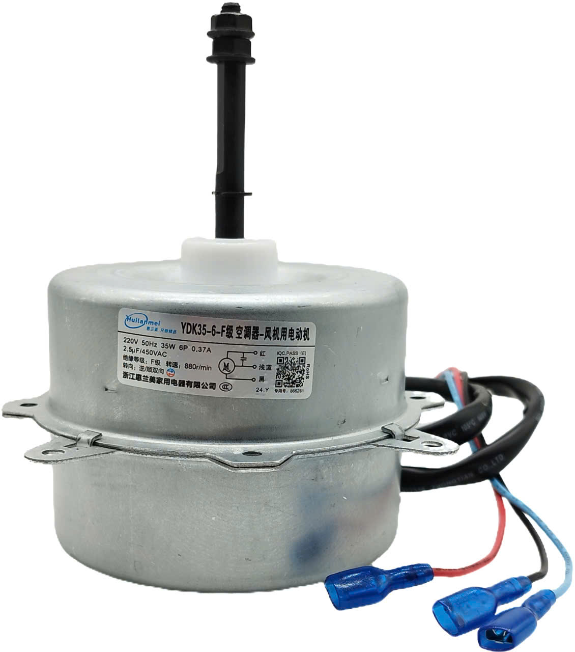 Quạt dàn nóng dùng cho máy điều hòa 35w 3 dây ngược chiều trục 5.5cm dây nhôm