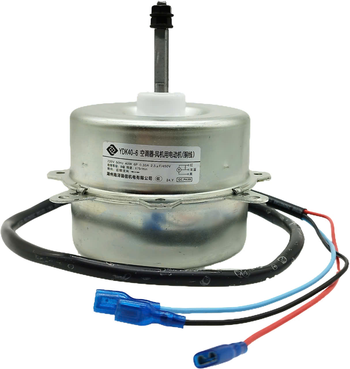 Quạt dàn nóng dùng cho máy điều hòa 40w 3 dây ngược chiều trục 4.5cm