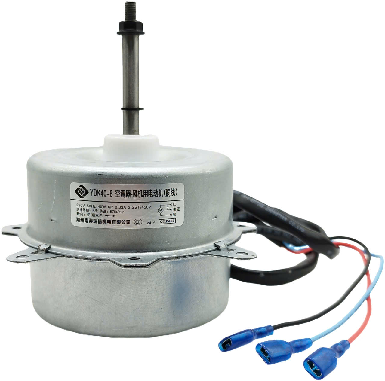 Quạt dàn nóng dùng cho máy điều hòa 40w 3 dây ngược chiều trục 5.5cm