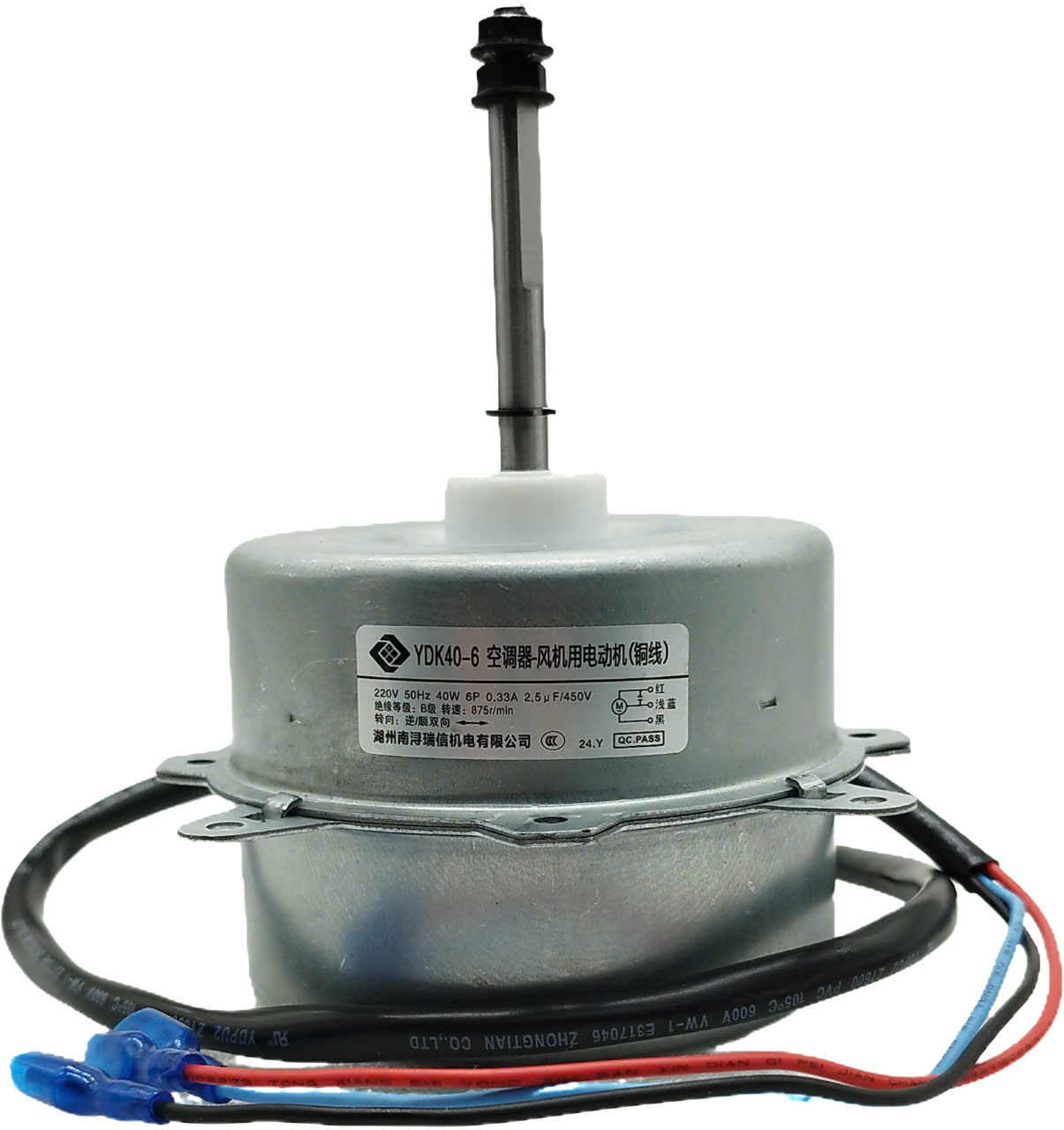 Quạt dàn nóng dùng cho máy điều hòa 40w 3 dây ngược chiều trục 6.5cm