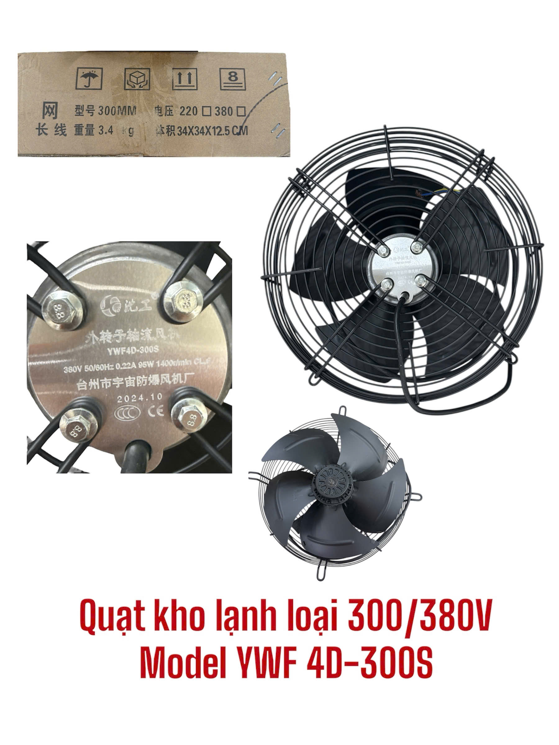 Quạt kho lạnh loại 300/380V Model YWF 4D-300S