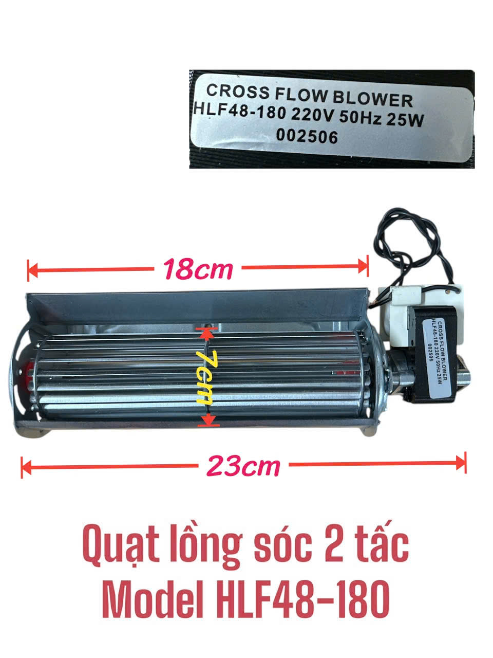 Quạt lồng sóc 2 tấc Model HLF48-180