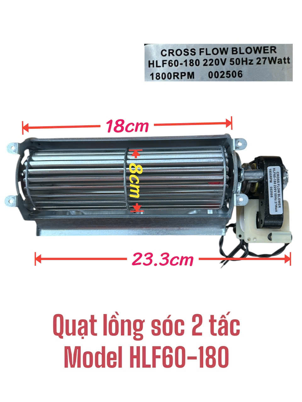 Quạt lồng sóc 2 tấc Model HLF60-180