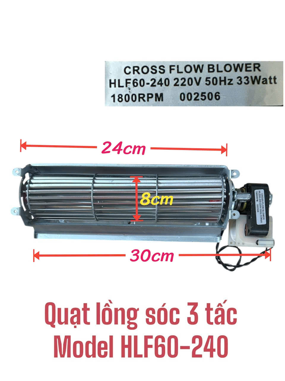Quạt lồng sóc 3 tấc Model HLF60-240