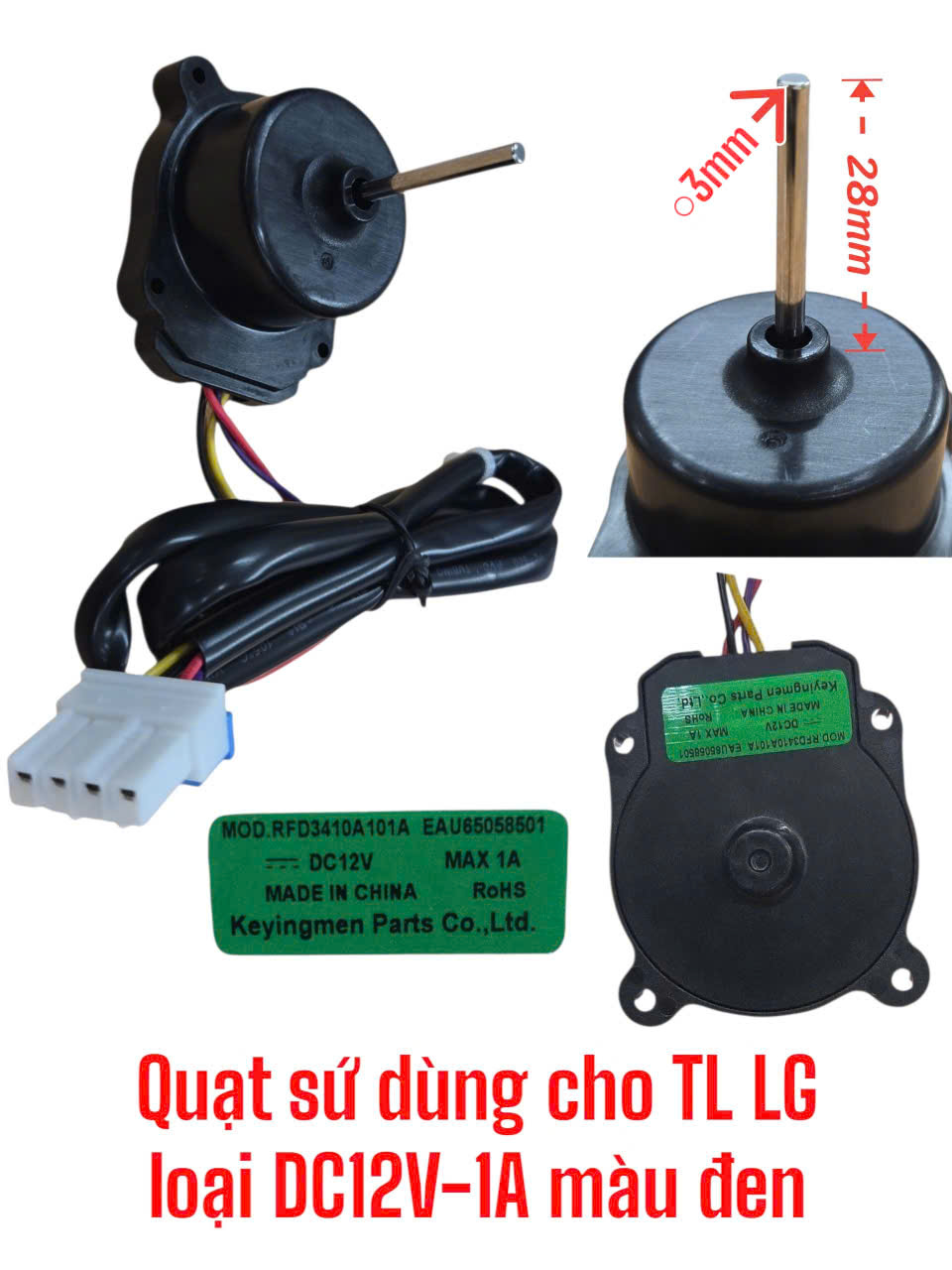 Quạt sứ dùng cho tủ lạnh LG loại DC12V-1A màu đen (trục 28mm)