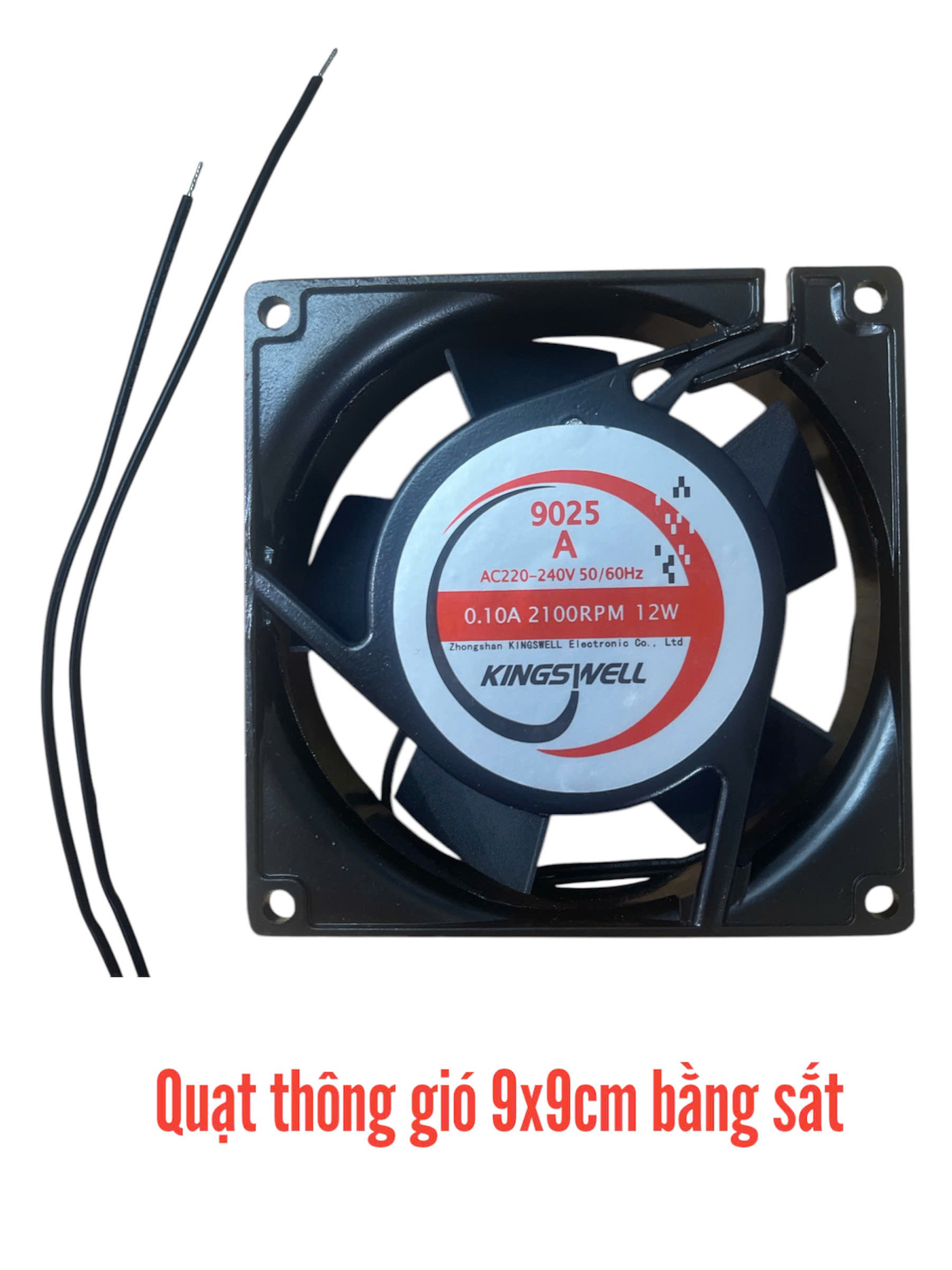 Quạt thông gió bằng sắt 9x9cm