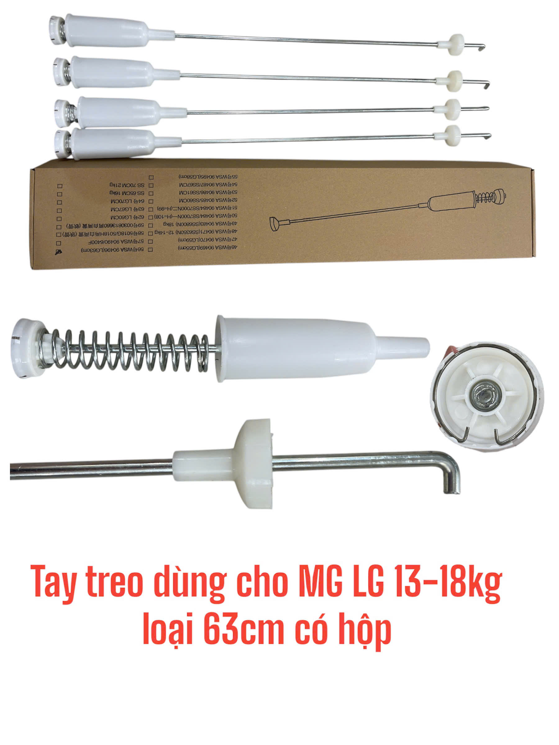 Tay treo dùng cho máy giặt LG 13-18kg loại 63cm có hộp