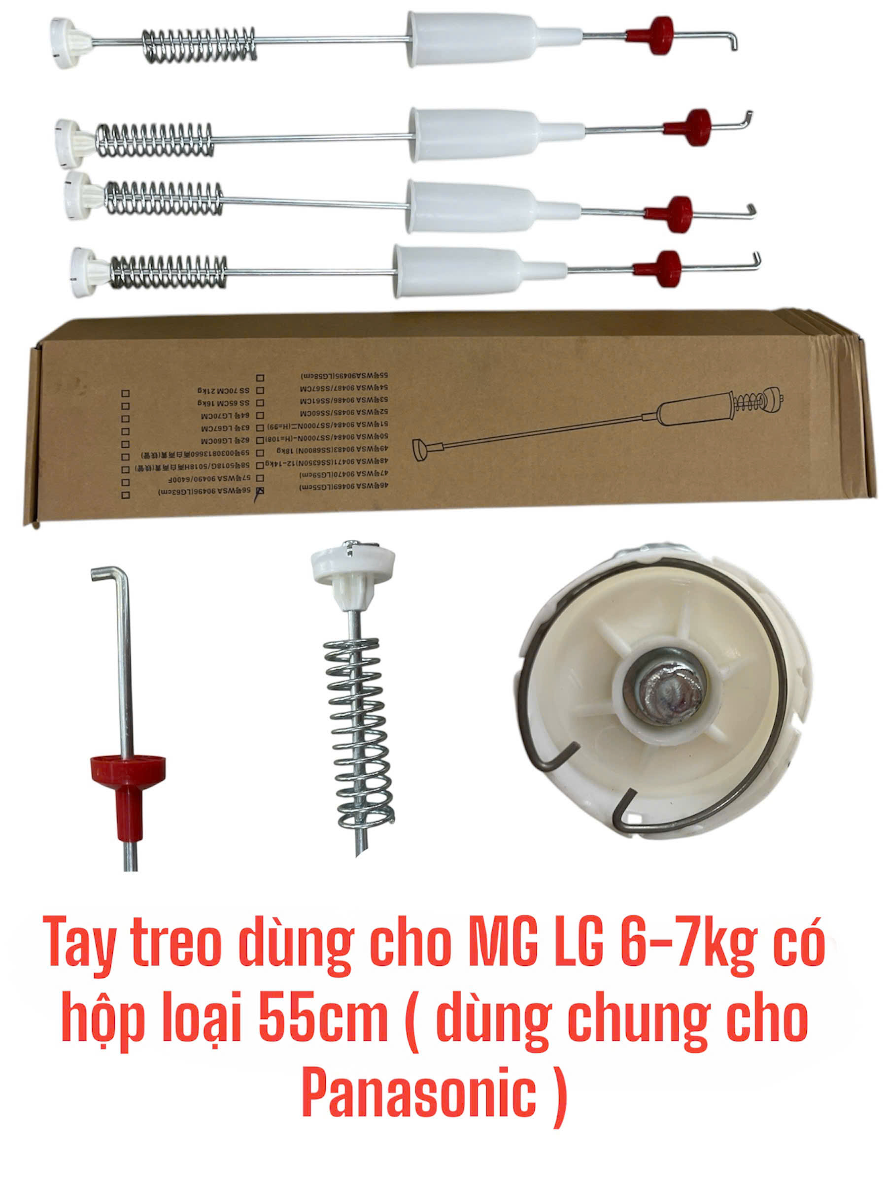 Tay treo dùng cho máy giặt LG loại 6-7kg (KT 55cm) (dùng chung cả Panasonic)