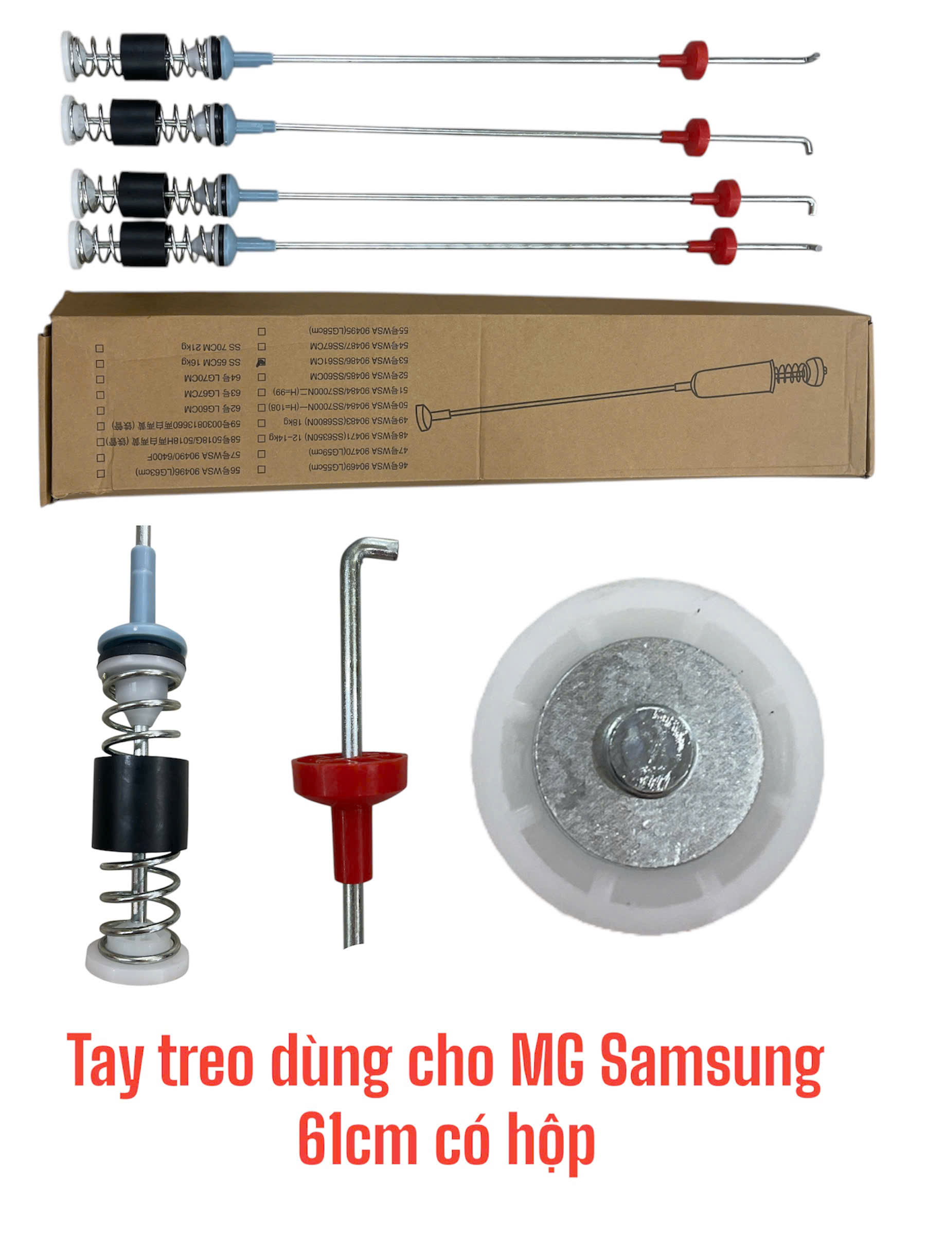 Tay treo dùng cho máy giặt Samsung 61cm có hộp