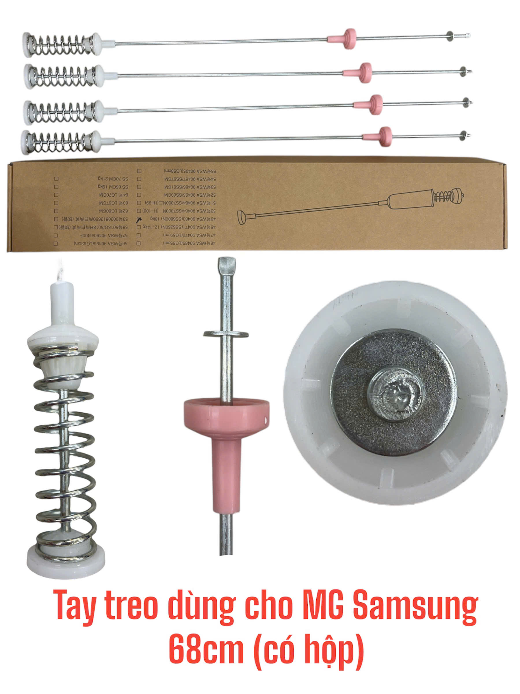 Tay treo dùng cho máy giặt Samsung 68cm có hộp