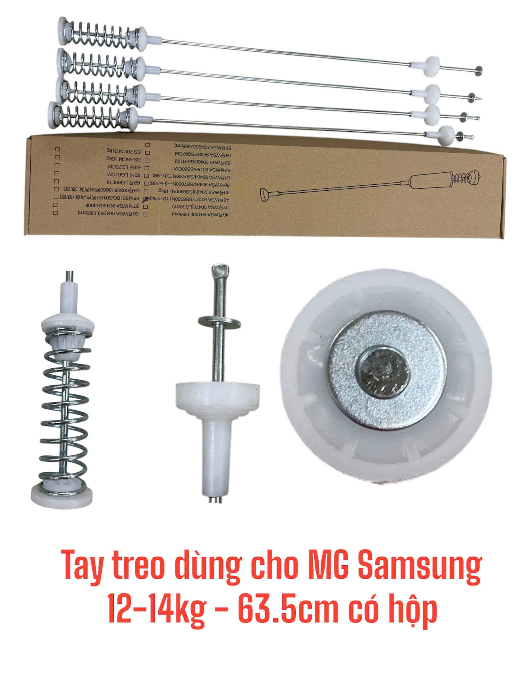 Tay treo dùng cho máy giặt Samsung loại 12-14kg (KT 63.5cm)
