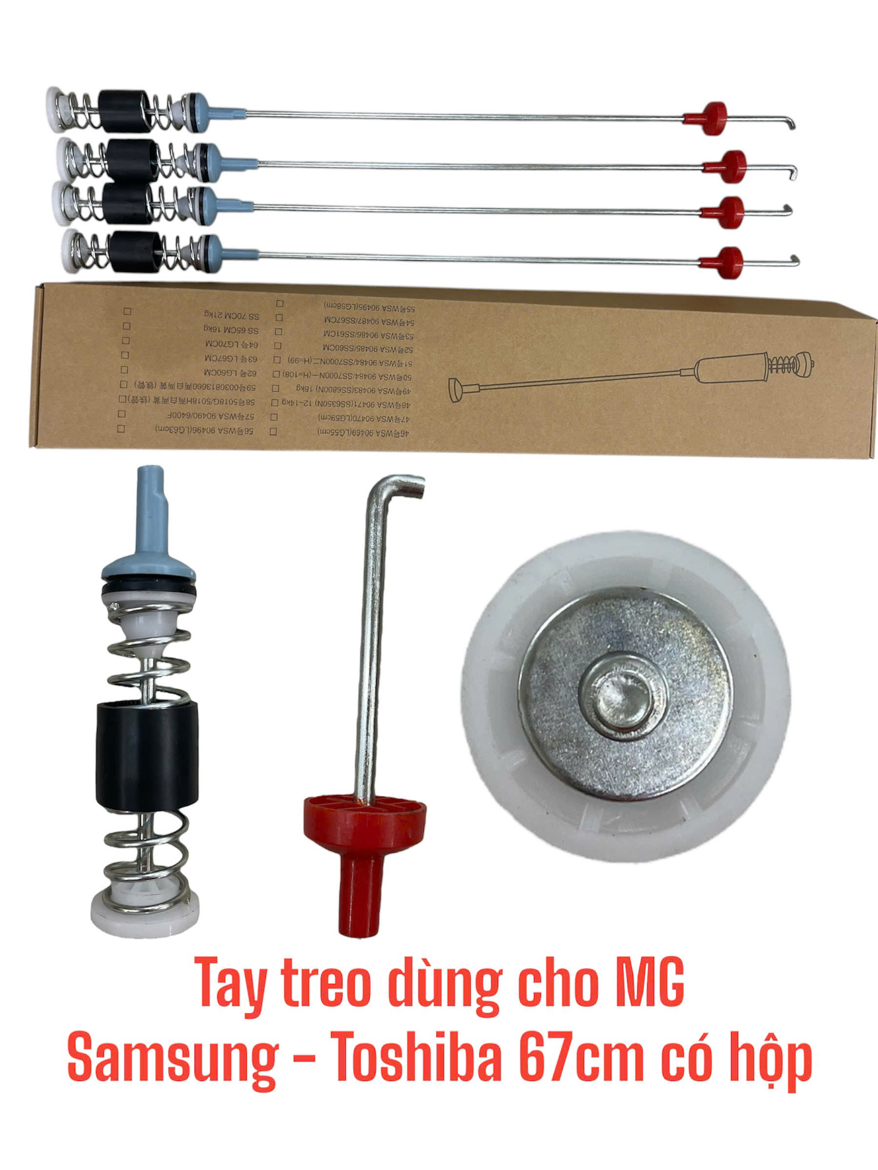 Tay treo dùng cho máy giặt Samsung – Toshiba KT 67cm