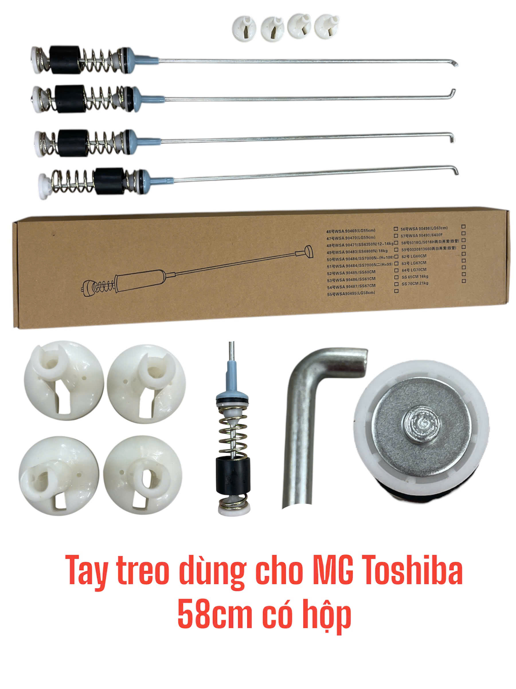 Tay treo dùng cho máy giặt Toshiba/Samsung KT 58cm có hộp