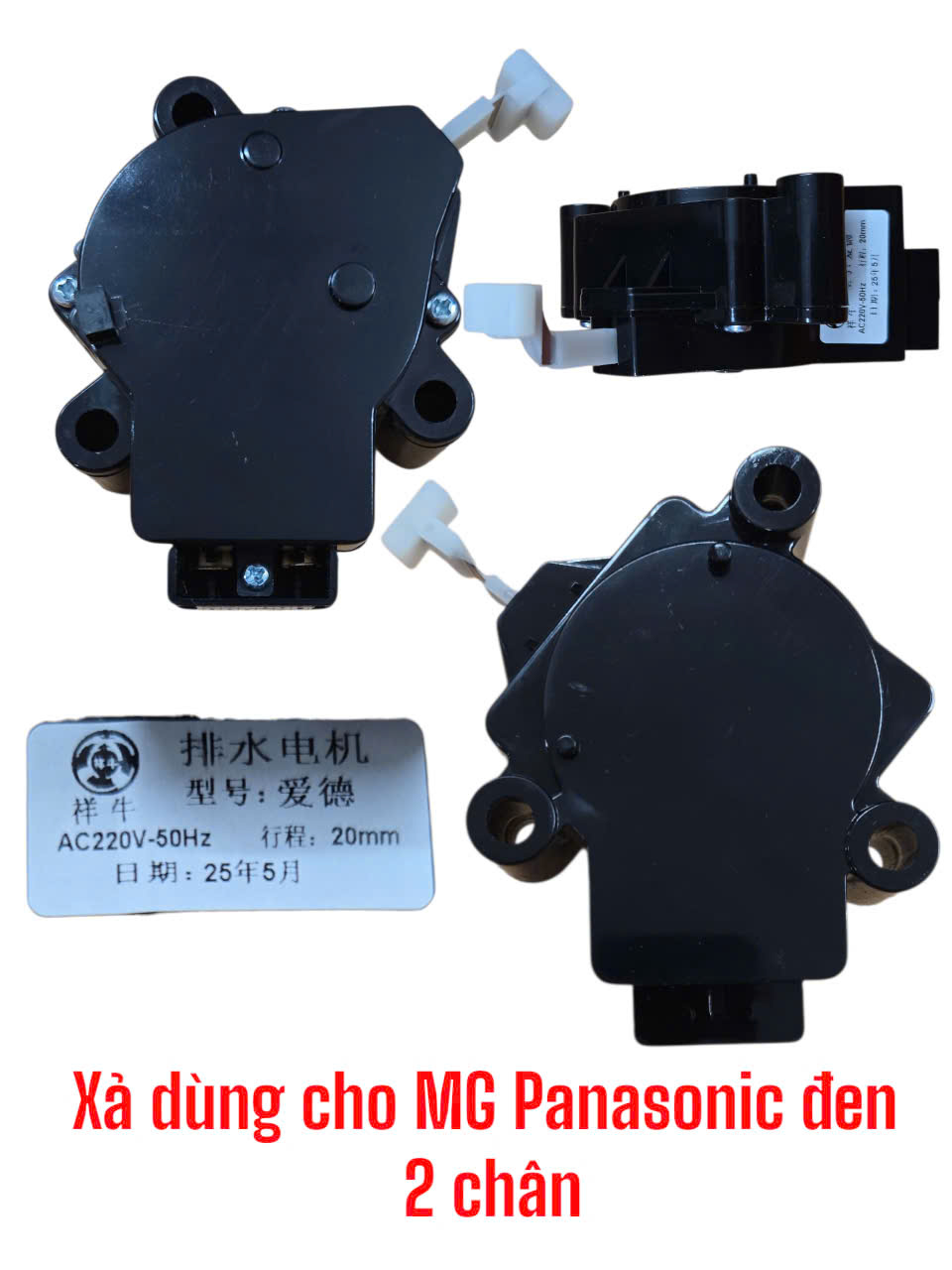 Xả dùng cho máy giặt Pana (xả màu đen 2 chân)